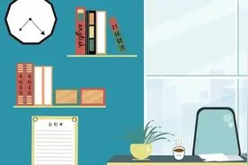 夜读丨我的单位观图片