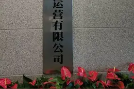 广州地铁18号线延伸线再传利好！珠三角十多条城际铁路将要改造图片
