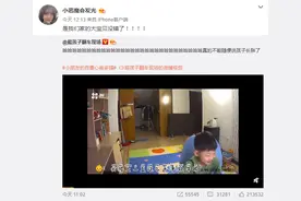 当被老师说长胖时，小男孩一个举动萌翻网友图片