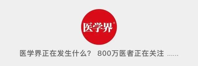 临床常用2种药物被改说明书！这些关键点必须要牢记