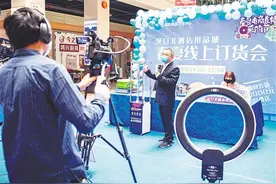 从盒马鲜生“加速”看新零售“进阶”图片