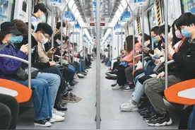 地铁内不得进食、音乐外放、携带动物——新规落地！涵养城市文明有“办法”图片
