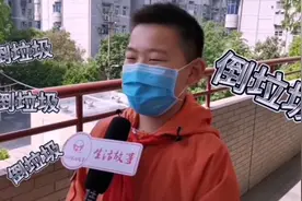 “神兽回笼”后如何安全复课？请查收这份“复课宝典”图片