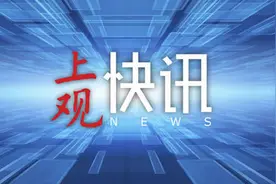 我国治疗阿尔茨海默病原创新药九期一®在美获批开展Ⅲ期临床试验图片