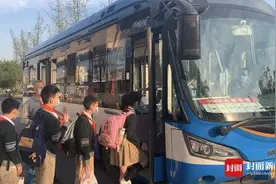 成都小学五六年级复课第一天 动物园站到熊猫路小学开通公交专线图片