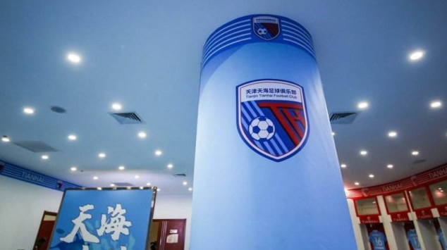 深足黑公关事件疑点重重，“李老师”和爆料人有何关系？