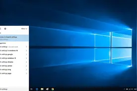 Windows 10搜索开始出现广告 推销新款Edge浏览器图片