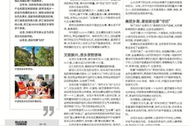 浙东龙文化发祥地在哪里？宁波海曙龙观，有龙则灵图片