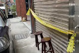 男子忘带钥匙翻墙回家 竟因这个原因遭胞弟割喉杀害图片