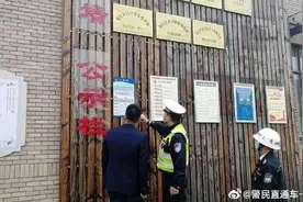 请用“有的……有的……还有的……”造句图片