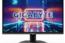 技嘉推出5款全新电竞显示器：直屏曲面均有 最高2K+165Hz图片