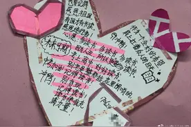 复课初三学子的心愿：全村的希望，中考冲鸭图片
