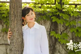 任程伟练练《有你才有家》开播 倾情诠释家的温度图片