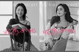 维密宣布杨幂和周冬雨担任品牌代言人，背后打的是什么算盘？图片