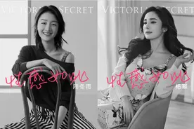 维密宣布杨幂和周冬雨担任品牌代言人，背后打的是什么算盘？图片