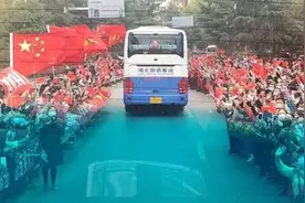 凝聚前行力量！省中医援助湖北医疗队先进事迹报告会举行图片