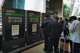 助力防疫 MediaComm美凯为白云机场AOC提供技术力量图片