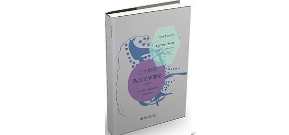 林奕含逝世三周年：我们如何挽救下一个“房思琪”？
