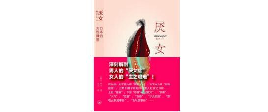 林奕含逝世三周年：我们如何挽救下一个“房思琪”？