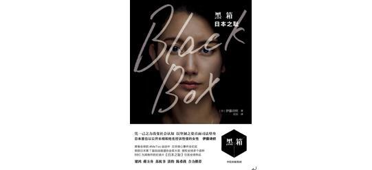 林奕含逝世三周年：我们如何挽救下一个“房思琪”？