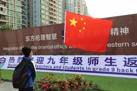 校长体验复学：下课排队上厕所来得及么？长时间戴口罩受得了吗？图片