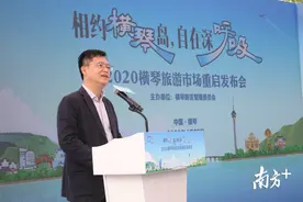横琴增发2000万元消费券，领取攻略看这里图片