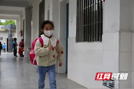 临武：“小神兽”归位有点“萌”图片