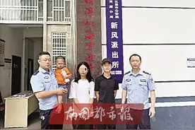 三亚一天走丢2个娃，家长心真大：“在开会”“睡过了”……图片