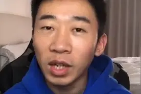杨迪跑路的站子回来了是什么梗 杨迪跑路的站子叫什么图片