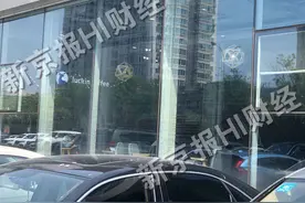 实地探访｜工商人员入驻瑞幸咖啡办公区图片