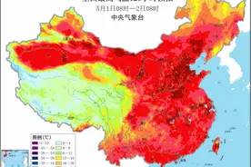 重要提醒：这些东西过不了安检！图片