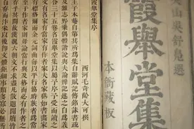 深柳堂读书记｜也谈黄裳先生曾提到的两种书图片