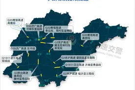 山东高速交警发布“五一”假期安全出行提示图片