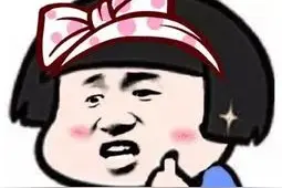 微信上有消费券了！免费领取！不限地区！美食、商超、交通都有图片