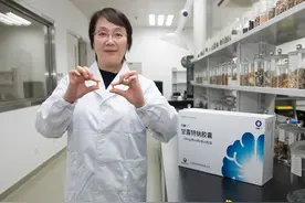 我国原创阿尔兹海默症新药GV-971获批在美国进行临床试验图片
