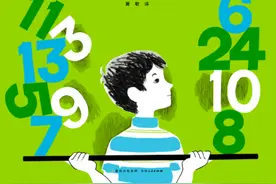 错误的打开方式，曾“扼杀”了多少孩子的数学梦？图片