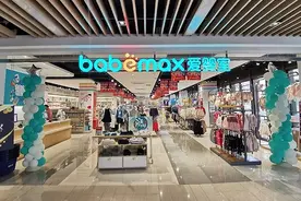 「特写」揭秘母婴店：何以成为小城母婴用品渠道之王？图片