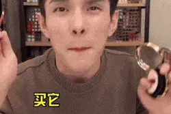 董明珠直播为什么卖不过罗永浩：结果意料之中图片