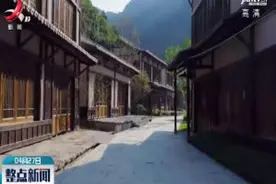 “五一”出游：跨省只能自由行 出省出市均须报备视频封面