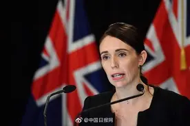 已遏制新冠病毒传播 新西兰总理宣布：胜利了图片