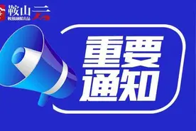 好消息！核酸和血清检测可刷医保卡图片