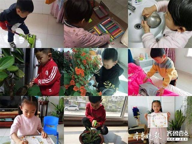 ������Ͷ����Ҹ����������׶�԰��չ��һ�Ͷ�����������