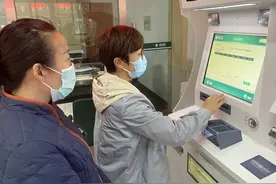 户号看错一位数字，四万五电费险打水漂图片