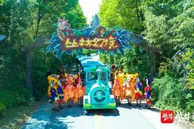 常州淹城野生动物世界开启欢乐新自驾，“神兽”放飞过五一图片
