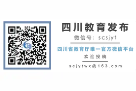 速览！我省2020年高职单招考试时间确定！图片