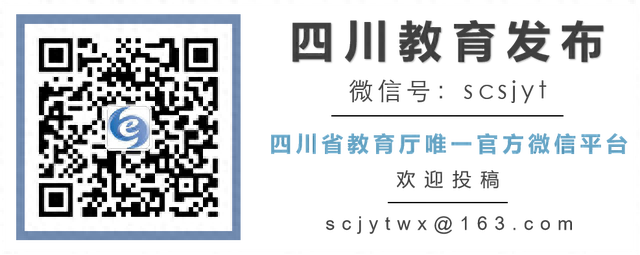 招行网上银行控件，招行网上银行控件是什么 配图01