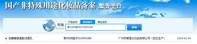 涓嶅埌3鍧楅挶鐨勨€滄皑鍩洪吀鈥濇礂闈㈠ザ鏄€庝箞鏉ョ殑锛? onerror=