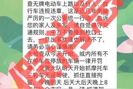 明天起，电子眼抓拍“不系安全带”副驾驶也要罚？真的假的？图片