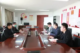 连云港开发区法院深入推动法官与律师良性互动“法律职业共同体”图片