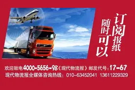 热点｜消失 114 天后，马云要“重出江湖”做数字农业？图片